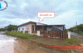 ทรัพย์สถาบันโดย GHB บ้านเดี่ยว ซอยโสภาวดี ถนนเสรีไทย(สน.2027)