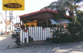 ทรัพย์ธนาคารโดย GHB ทาวน์เฮาส์  เมืองระยอง ระยอง