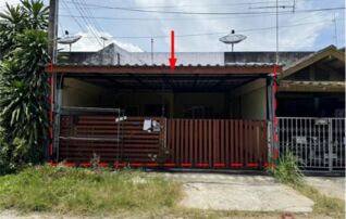 ทรัพย์สถาบันโดย GHB ทาวน์เฮาส์ สุขเจริญ