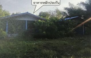 ทรัพย์สถาบันโดย ธอส. บ้านเดี่ยว ซอยวัดสารคุณสโมสร ถนนทางหลวงชนบท สก.5053