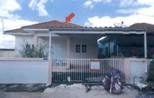 ทรัพย์สถาบันโดย อาคารสงเคราะห์ บ้านเดี่ยว ไข่มุก5