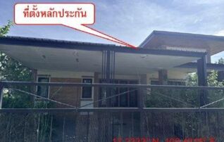 ทรัพย์สถาบันโดย GHB บ้านเดี่ยว ซอยภายในโครงการสินสิริ ถนนเลี่ยงเมืองหนองบัวลำ