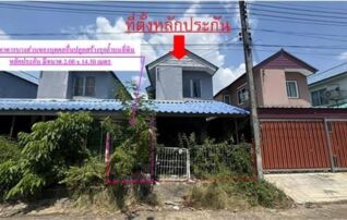 ทรัพย์สถาบันโดย GHB บ้านเดี่ยว ซอยม.เอื้ออาทร ซอยดอกแก ถนนสุวรรณศร