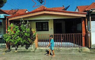 ทรัพย์สถาบันโดย GHB ทาวน์เฮาส์ หนองจอก กรุงเทพมหานคร