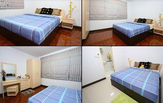 ศยามล