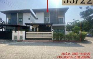 ทรัพย์สถาบันโดย GHB บ้านแฝด เดอะวิชแอทข้าวหลาม (The Wish @Khaolam)