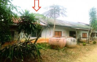 ทรัพย์สถาบันโดย GHB บ้านเดี่ยว เนินสง่า ชัยภูมิ