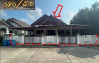 ทรัพย์สถาบันโดย GHB บ้านเดี่ยว เจนจิรา ริมน้ำ