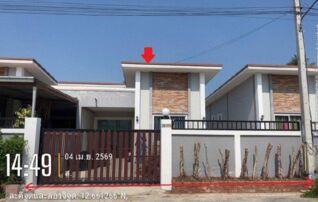 ทรัพย์สถาบันโดย GHB บ้านแฝด เดอะเบสโฮม3