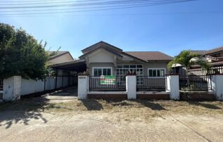 ทรัพย์ธนาคารโดย KASIKORNBANK บ้านเดี่ยว ถนนสามัคคีธรรม