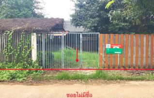 ทรัพย์ธนาคารโดย KASIKORNBANK บ้านเดี่ยว ถนนสายกำแพงเพชร - ตาก (พหลโยธิน 1)