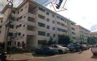 ทรัพย์ธนาคารโดย GHB คอนโด บ้านเอื้ออาทร กันตนา (Baan Ua-Athorn Kantana)