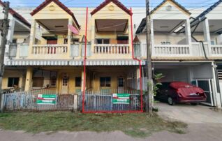 ทรัพย์ธนาคารโดย KASIKORNBANK ทาวน์เฮาส์ ถนนประชารักษ์