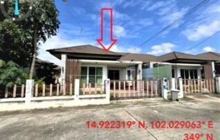 ทรัพย์สถาบันโดย GHB บ้านแฝด เดอะ การ์เด้น วิลล่า 2 (The Garden Villa 2)