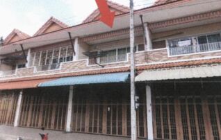 ทรัพย์สถาบันโดย GHB ทาวน์เฮาส์ ถนนดินลาน-หนองจูด