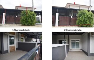ทรัพย์สถาบันโดย GHB ทาวน์เฮาส์ เดอะเบส โฮม 5 (จ.เพชรบุรี)