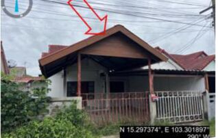 ทรัพย์สถาบันโดย GHB ทาวน์เฮาส์ ประชาแสนสุข
