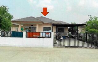 ทรัพย์สถาบันโดย GHB บ้านเดี่ยว อารยาพลัส 2