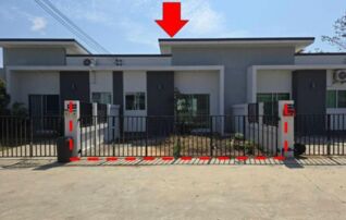 ทรัพย์สถาบันโดย GHB ทาวน์เฮาส์ บ้านเสริมสุข (จ.ขอนแก่น)
