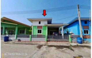 ทรัพย์สถาบันโดย GHB บ้านเดี่ยว ร่มเย็น ปาร์ค