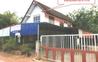 ทรัพย์สถาบันโดย ธอส. บ้านเดี่ยว ศรีบุญเรือง หนองบัวลำภู