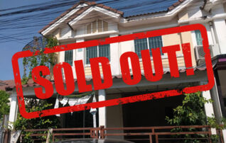 ทรัพย์สถาบันโดย JAM ทาวน์เฮาส์ บ้านพฤกษา 46 (Baan Pruksa 46 Tiwanon)