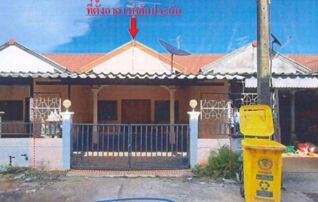 ทรัพย์สถาบันโดย GHB ทาวน์เฮาส์ ซอยหมู่บ้านไม่มีชื่อ ถนนทล.3079