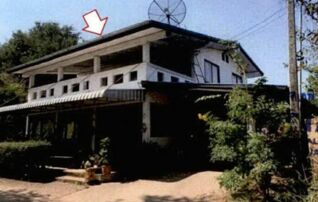 ทรัพย์สถาบันโดย GHB บ้านเดี่ยว บ้านทู้