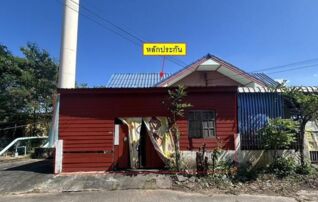 ทรัพย์สถาบันโดย GHB ทาวน์เฮาส์ เซฟวิ่งโฮม 2