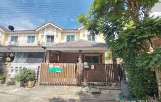 ทรัพย์ธนาคารโดย KASIKORNBANK ทาวน์เฮาส์ ซอยภายในโครงการ ถนนราษฎร์พัฒนา