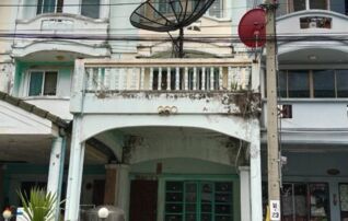ทรัพย์ธนาคารโดย GHB ทาวน์เฮาส์ ปากเกร็ด นนทบุรี
