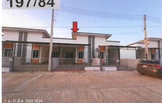 ทรัพย์สถาบันโดย GHB ทาวน์เฮาส์ ซอยทางหลวงชนบท(ฉช.3010) ถนนสัตหีบ-พนมสารคาม(ทล.