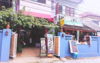 หน้าบ้าน