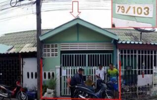 ทรัพย์สถาบันโดย GHB ทาวน์เฮาส์ เจษฎา 5