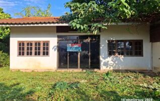 ทรัพย์ธนาคารโดย KASIKORNBANK บ้านเดี่ยว ถนนสายบ้านสบบง - บ้านฮวก(ทล.1093)