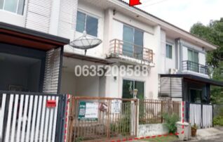 ขายทาวน์เฮาส์ สาครวิลล่า