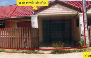 ทรัพย์ธนาคารโดย ธอส ทาวน์เฮาส์ สิเกา ตรัง
