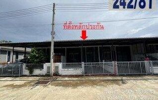 ทรัพย์สถาบันโดย GHB ทาวน์เฮาส์ ซอยม.นาราเพอร์เฟค 2 ถนนทล.3079