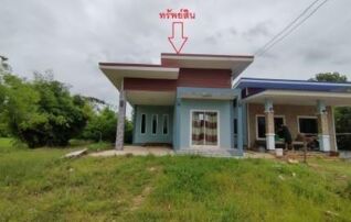 ทรัพย์สถาบันโดย GHB บ้านเดี่ยว ห้องข่า