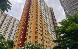 ทรัพย์ธนาคารโดย อาคารสงเคราะห์ คอนโดใกล้ MRT บางกระสอ ซิตี้โฮม รัตนาธิเบศร์ (City Home Rattanatibet)