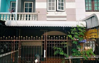 ทรัพย์ธนาคารโดย ธอส. ทาวน์เฮาส์ ซอยเทสบาล 3