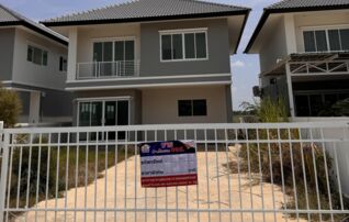 ทรัพย์สถาบันโดย GHB บ้านเดี่ยว แกรนด์วิว 2 เฟส 9 (จ.นครสวรรค์) (BZP) (Pruksa Ville Nakhon Sawan)