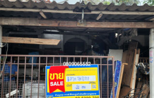 💖 บ้าน คลองหลวง ราคาพิเศษ! 💖