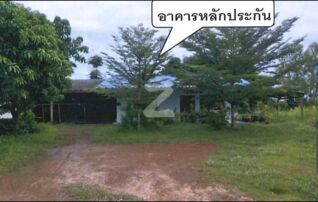 ทรัพย์ธนาคารโดย ธอส. บ้านเดี่ยว กบินทร์บุรี ปราจีนบุรี