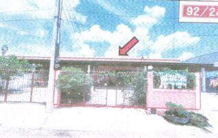 ทรัพย์สถาบันโดย GHB บ้านเดี่ยว เมืองสุรินทร์ สุรินทร์