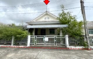 ทรัพย์สถาบันโดย บริษัท บริหารสินทรัพย์สุขุมวิท จำกัด บ้านเดี่ยว เดอะริช เพอร์เฟค ซอย 4/1