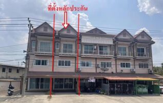 ทรัพย์สถาบันโดย GHB ตึกแถว-อาคารพาณิชย์ ฟ้าเคียงดาว8