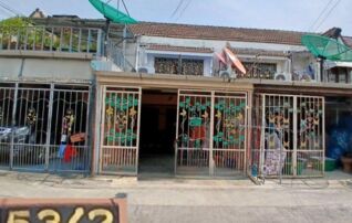 ทรัพย์สถาบันโดย GHB ทาวน์เฮาส์ พรทิพย์ (Baan Pornthip Soi Luang Phaeng 4/1)
