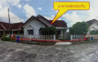 ทรัพย์สถาบันโดย GHB บ้านเดี่ยว เมืองนครศรีธรรมราช นครศรีธรรมราช