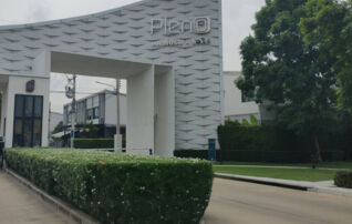 ทรัพย์สถาบันโดย JAM ทาวน์เฮาส์ พลีโน่ พหลโยธิน-รังสิต (Pleno Phaholyothin-Rangsit)